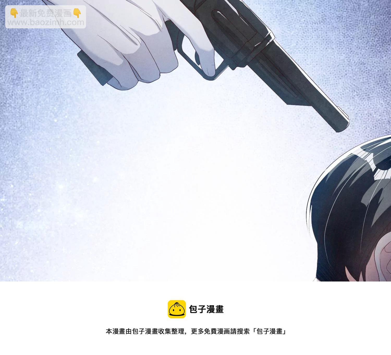 第7话 他杀(1/3)-第8话