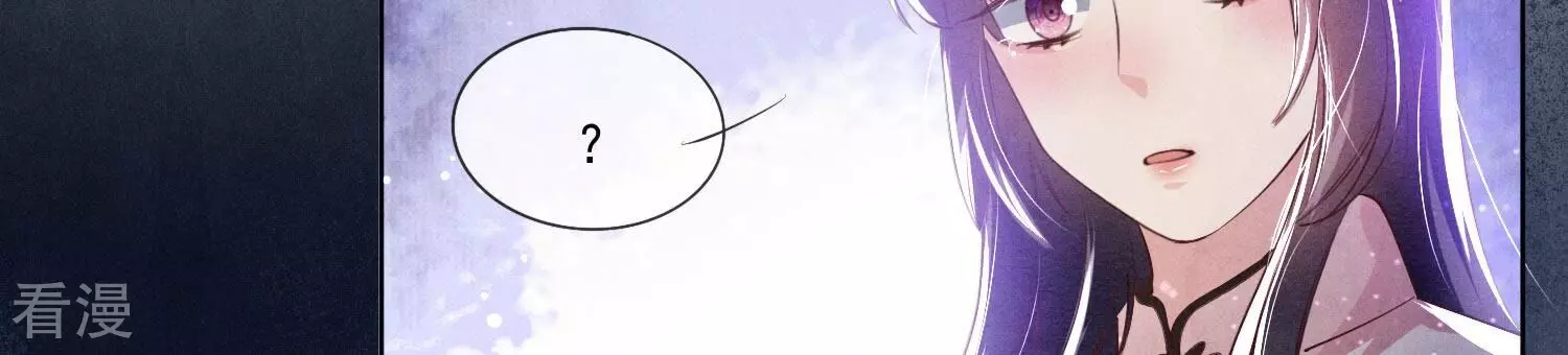 第71话 迷幻药(1/4)-第72话