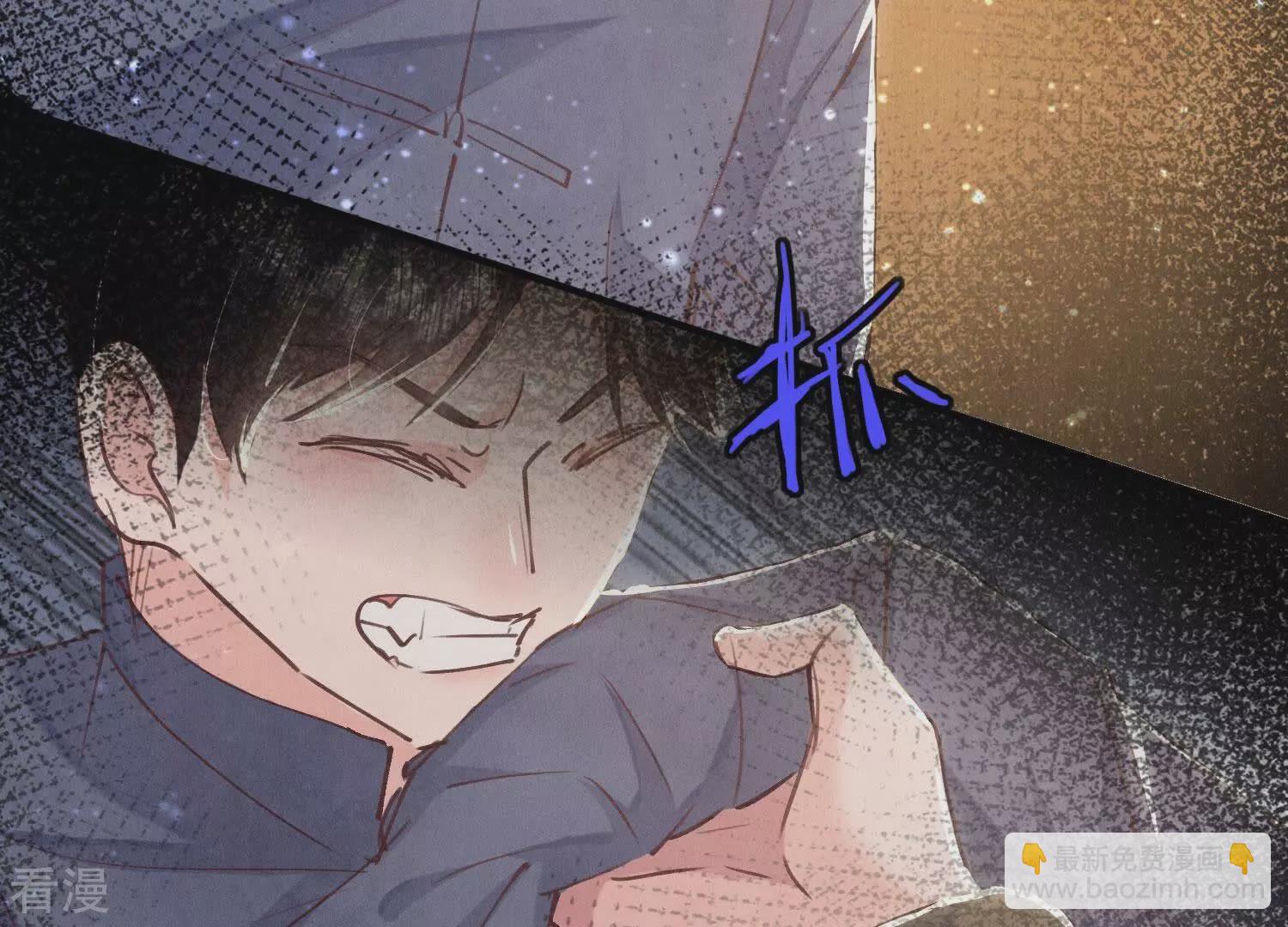 第75话 大火(1/3)-第76话