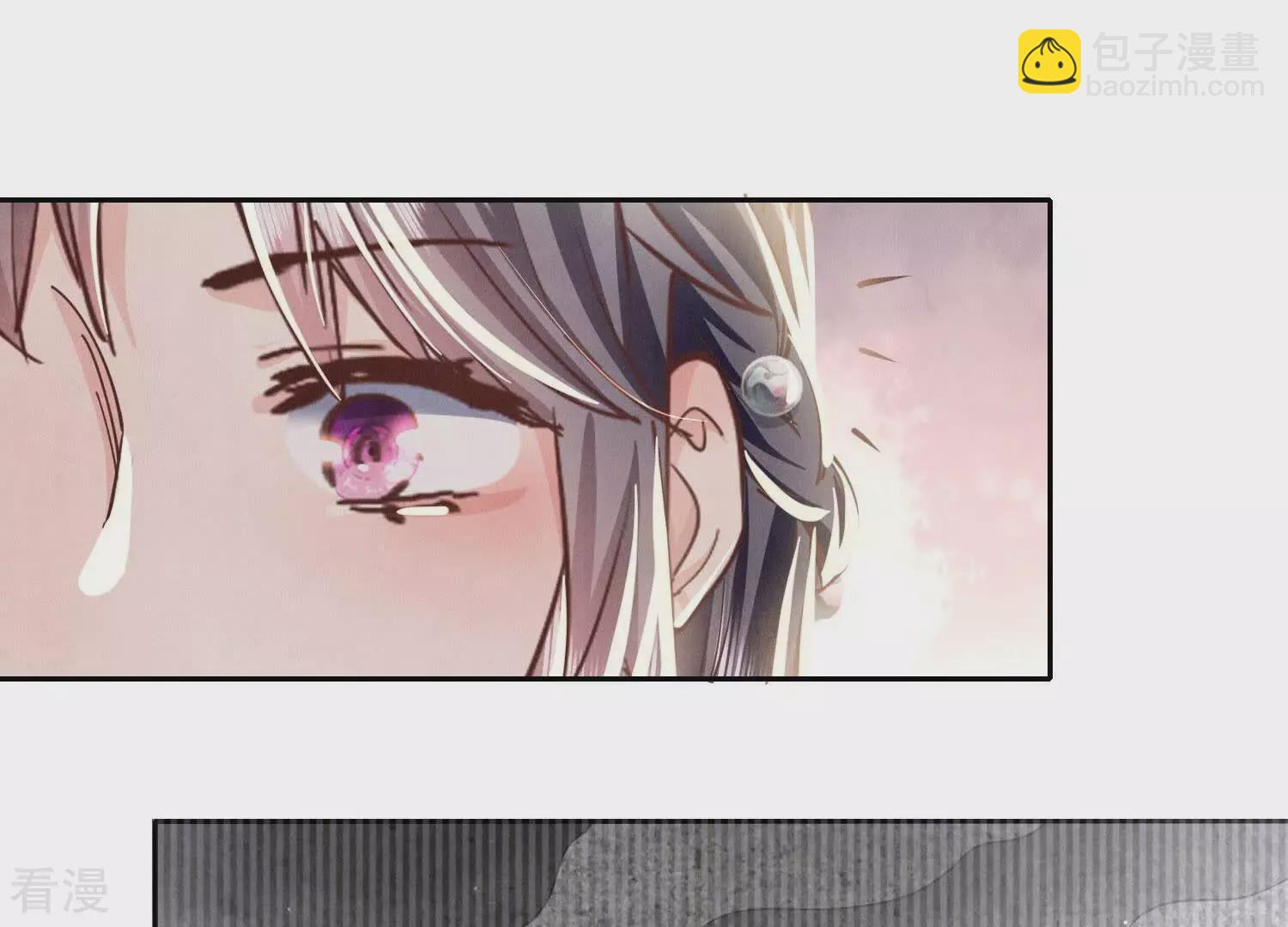 第79话 我喜欢你(1/3)-第80话