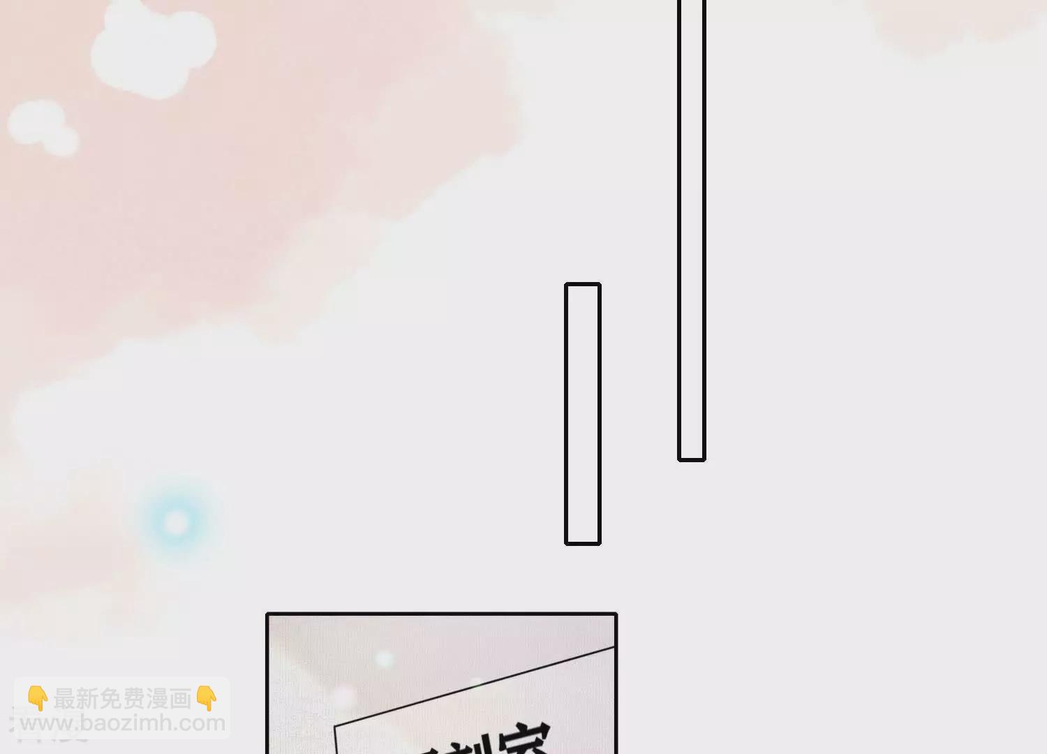 第79话 我喜欢你(1/3)-第80话