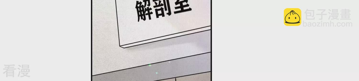 第79话 我喜欢你(1/3)-第80话