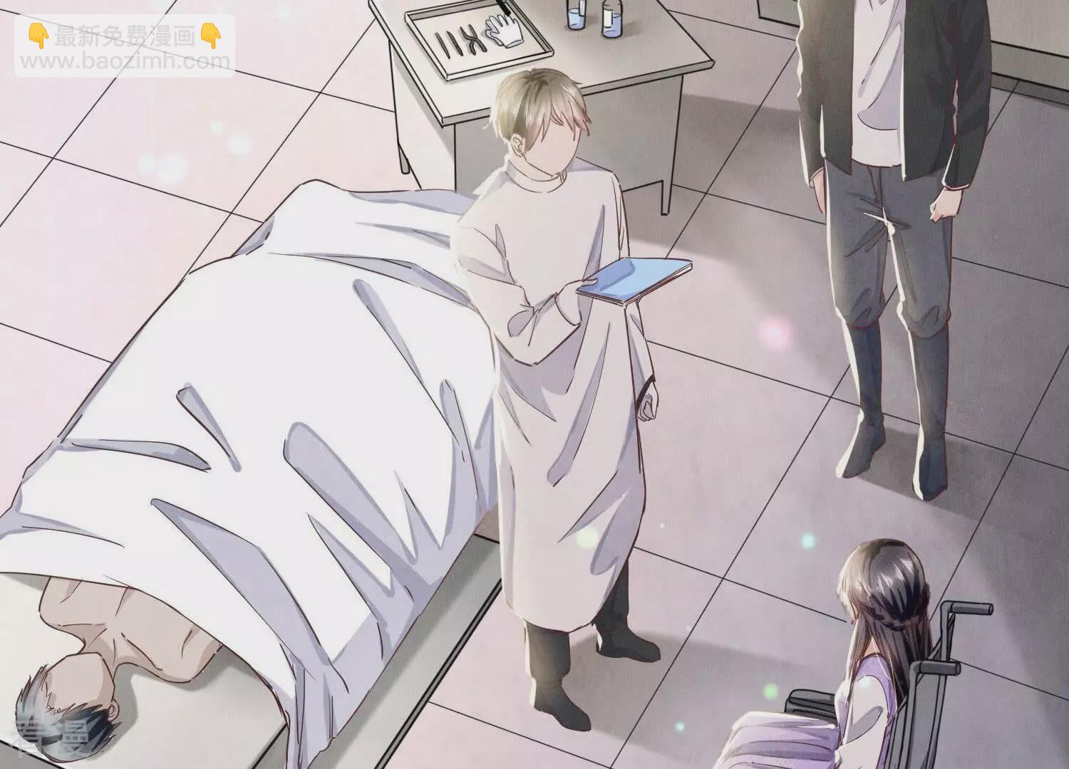 第79话 我喜欢你(1/3)-第80话
