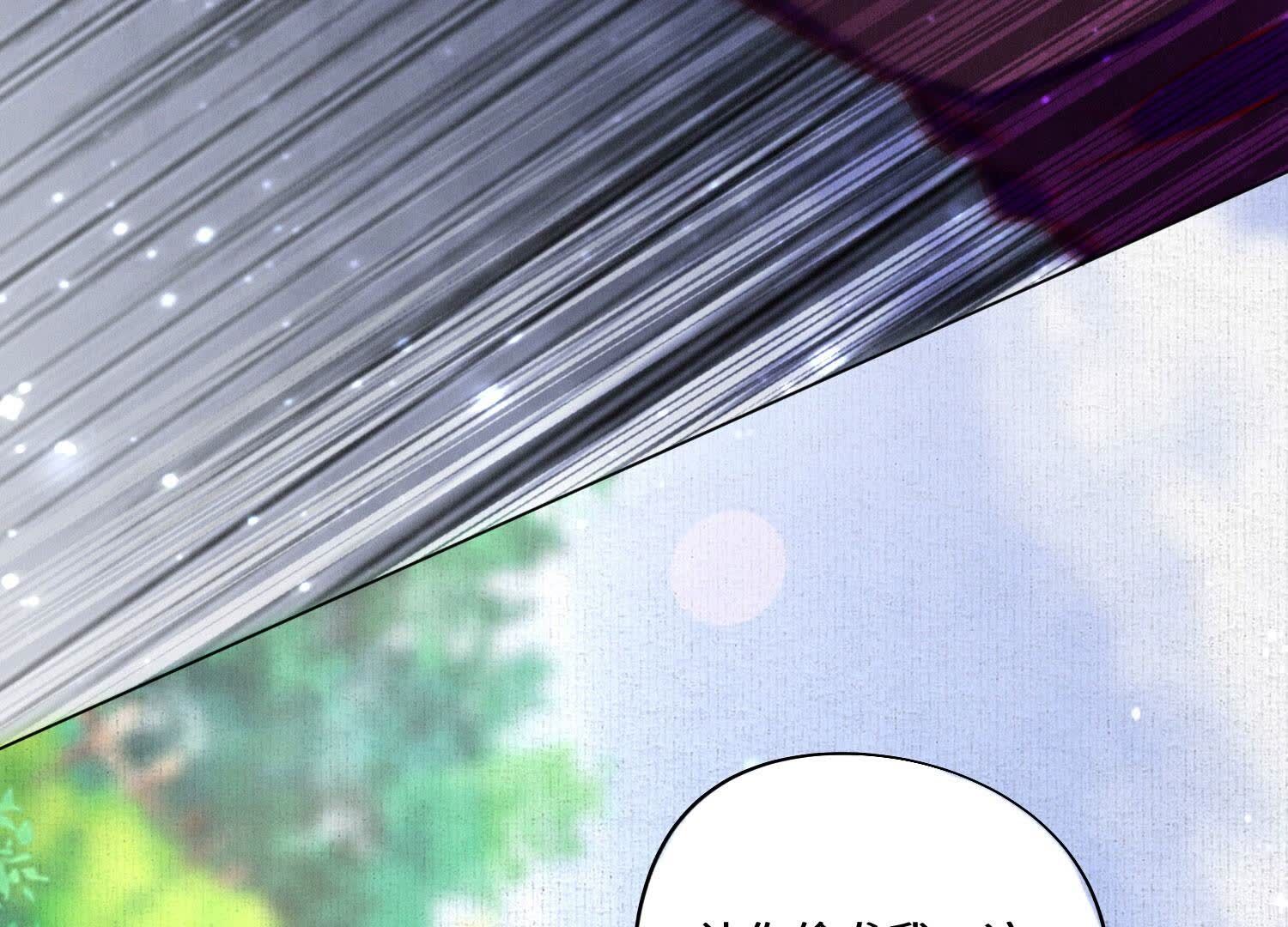 第85话 三角形(1/3)-第86话