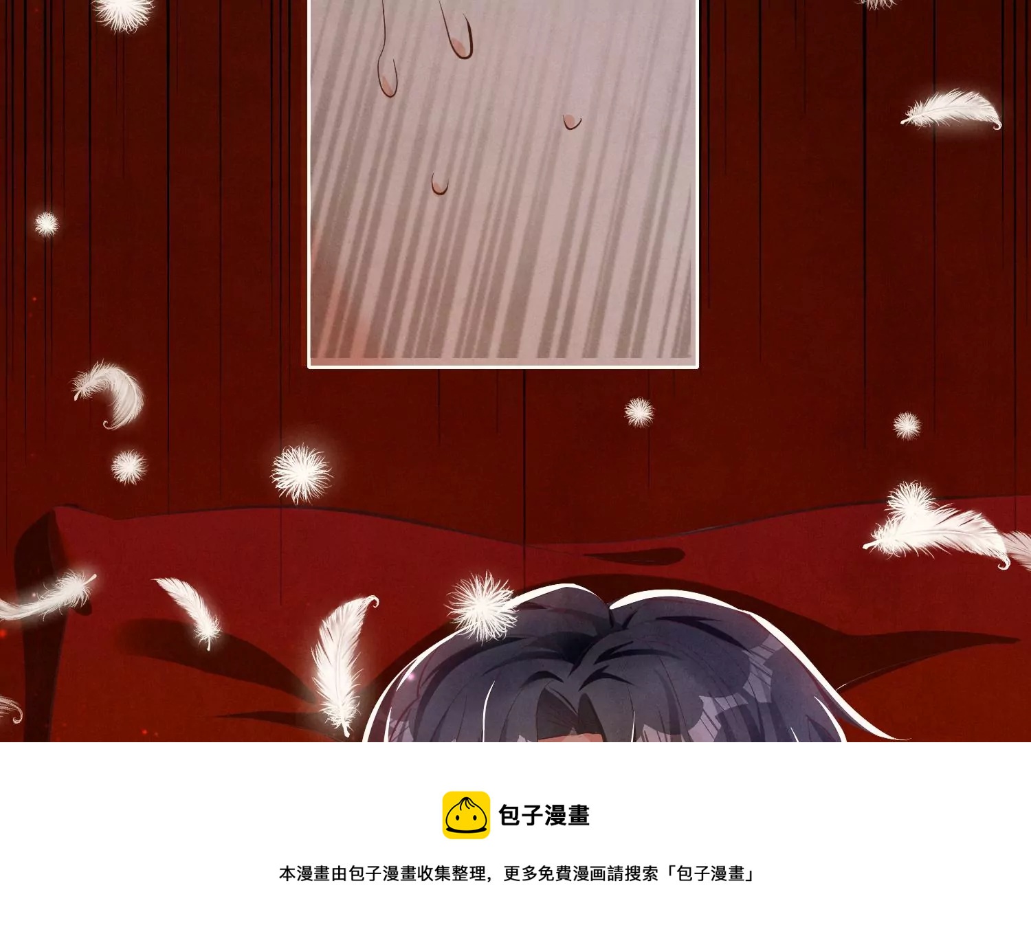 第9话 报应(1/2)-第10话