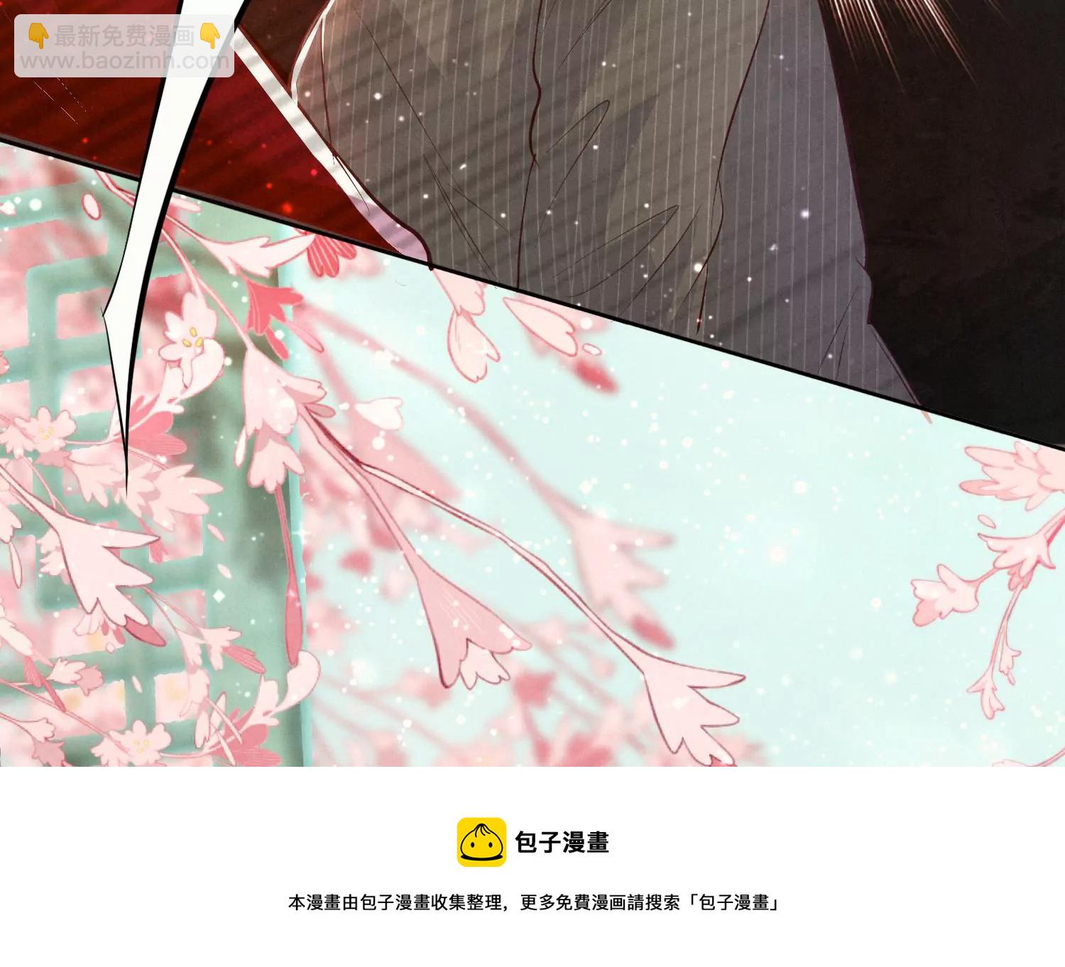 第9话 报应(1/2)-第10话