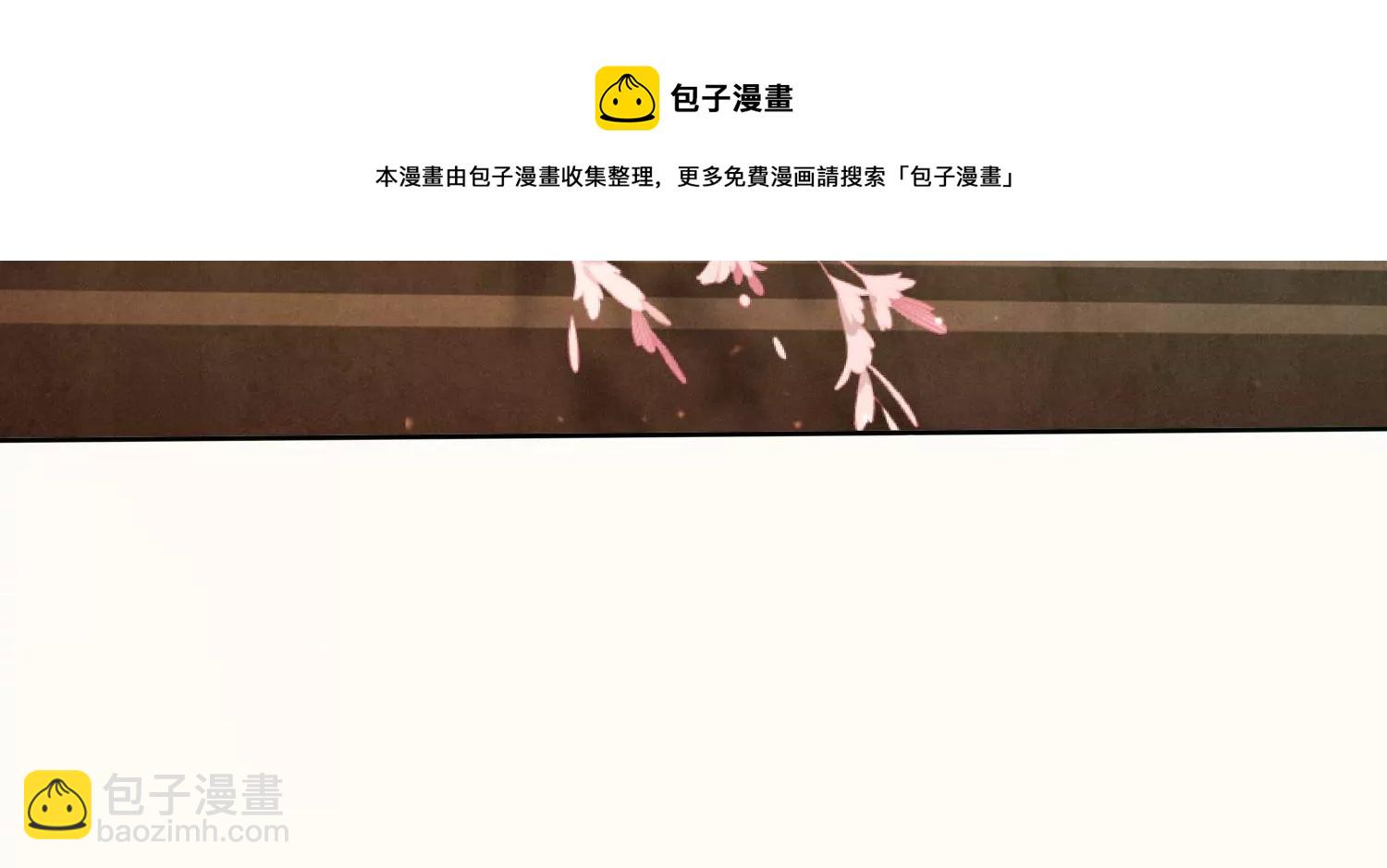 第9话 报应(1/2)-第10话
