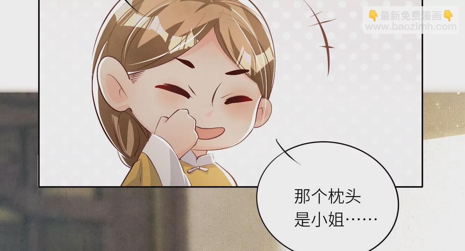 第9话 报应(1/2)-第10话