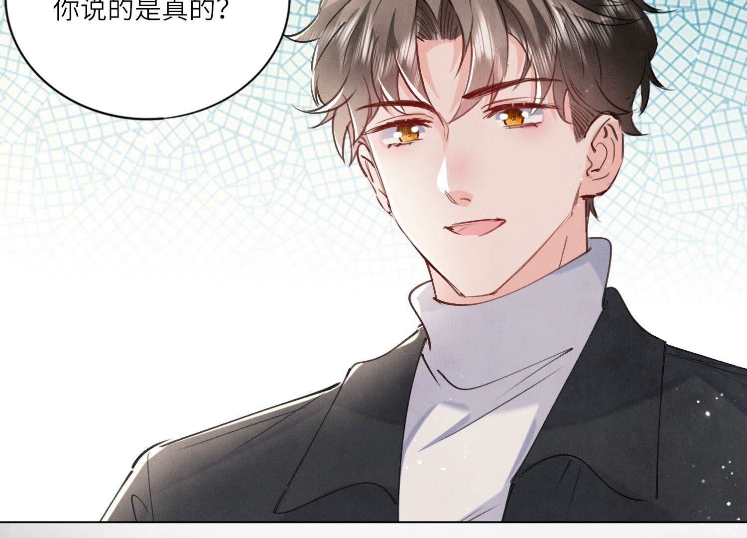 第91话 承诺(1/3)-第92话