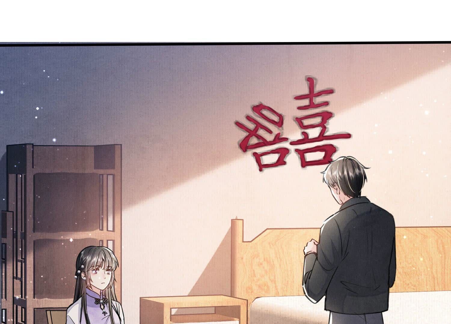 第91话 承诺(1/3)-第92话