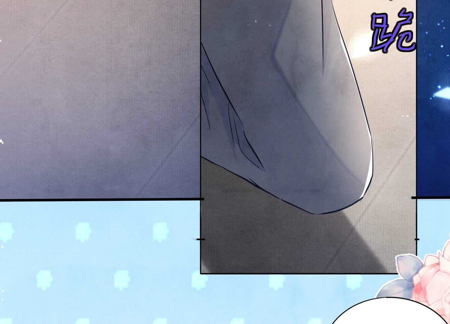第91话 承诺(1/3)-第92话