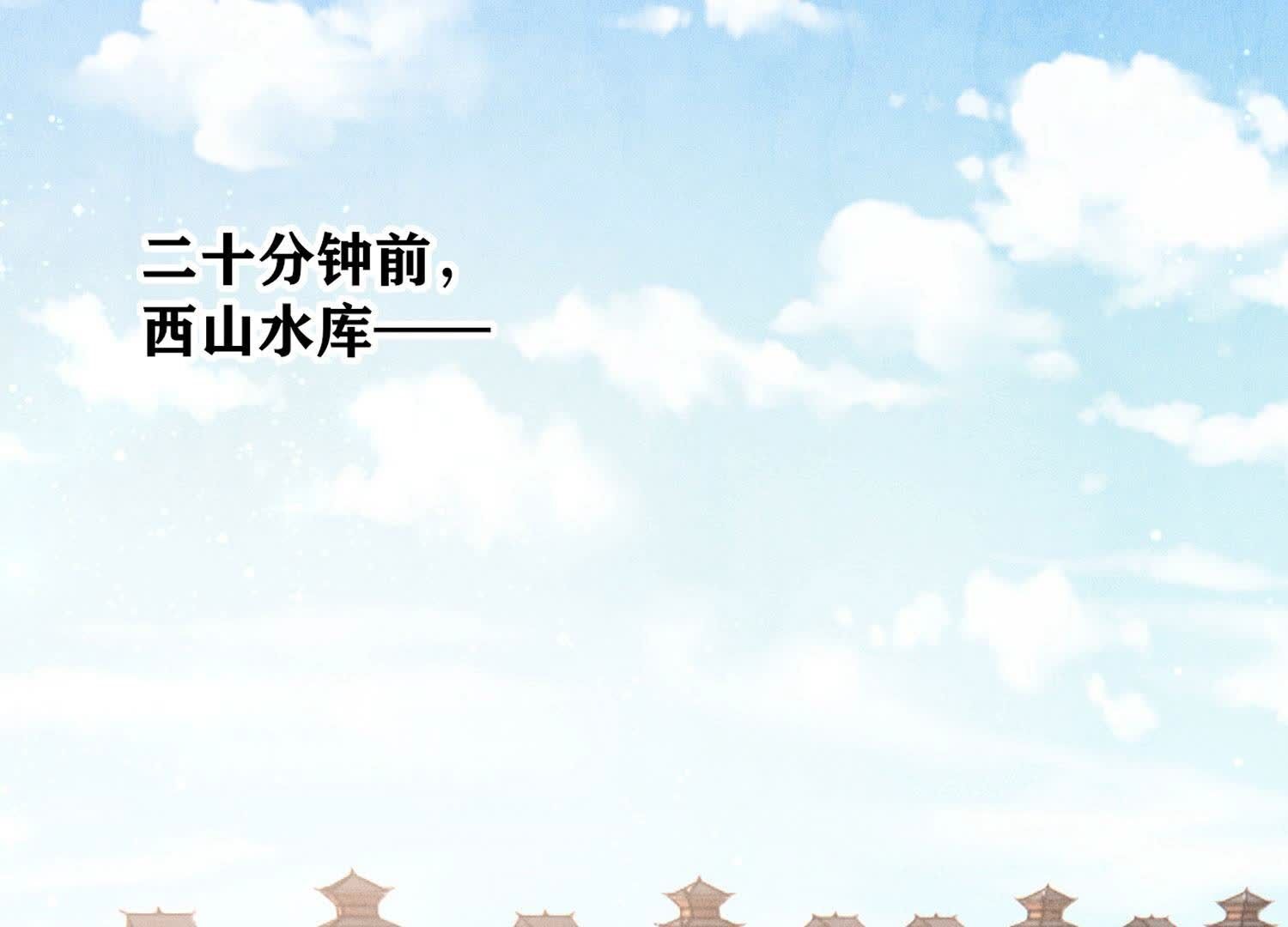 第95话 巨人观(1/3)-第96话
