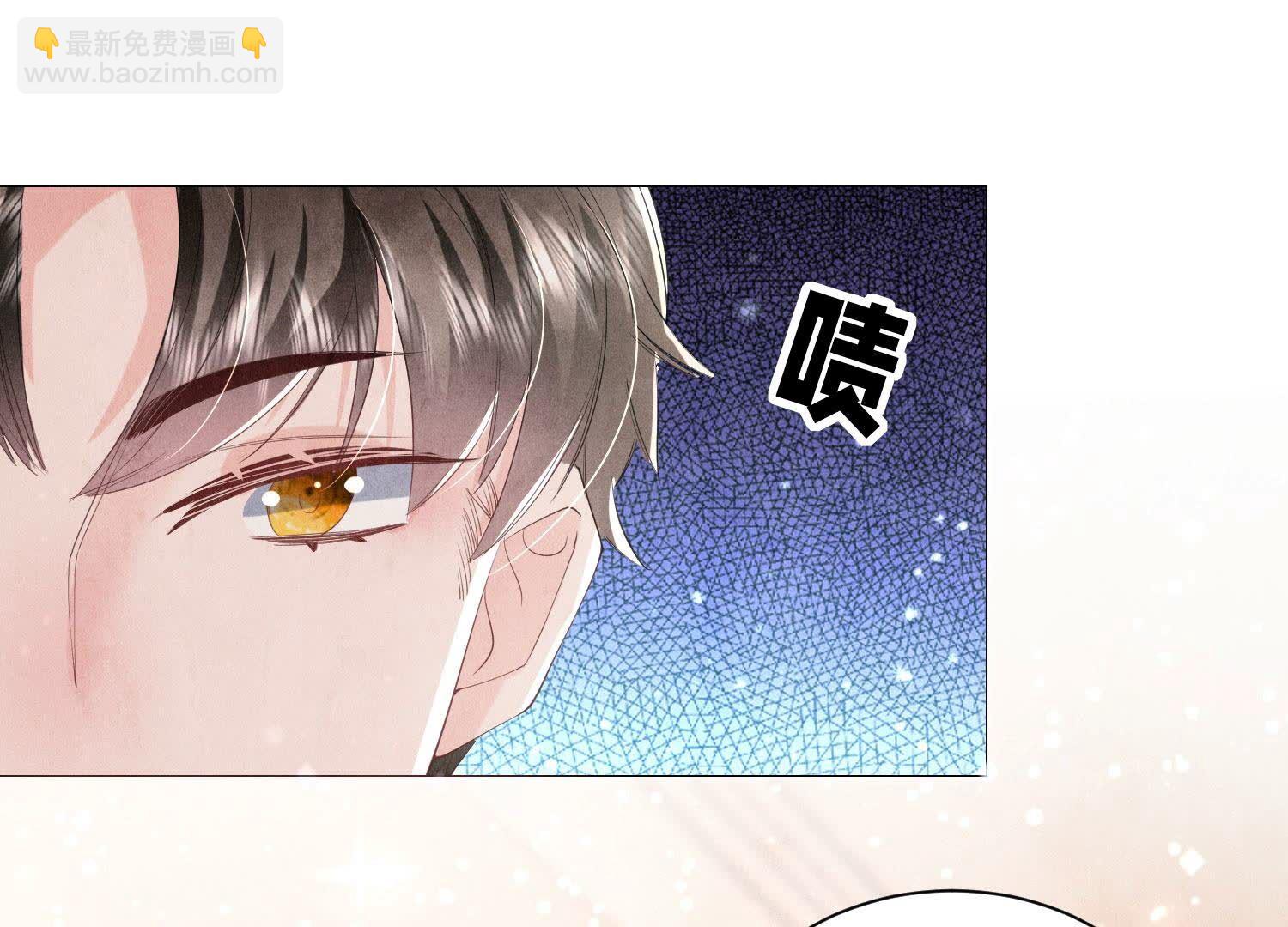 第99话 白马王子(1/3)-第100话