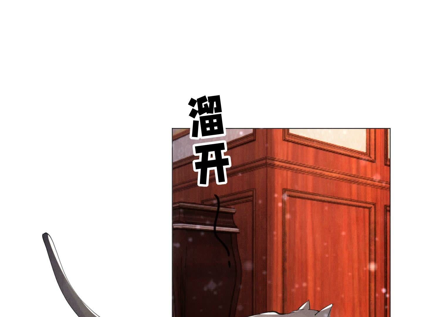 第99话 白马王子(1/3)-第100话
