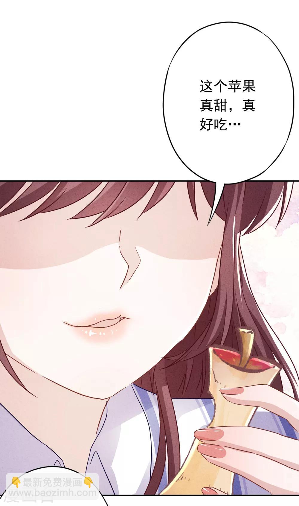 第98话 贴身照顾-第104话