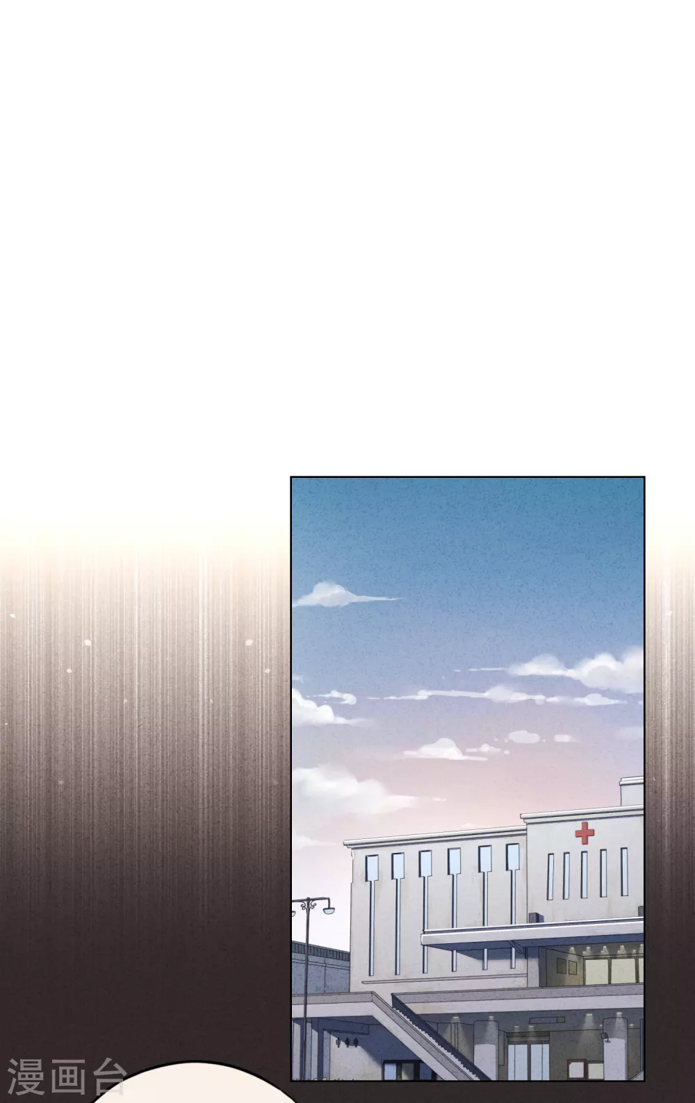 第119话 赎罪之人-第126话