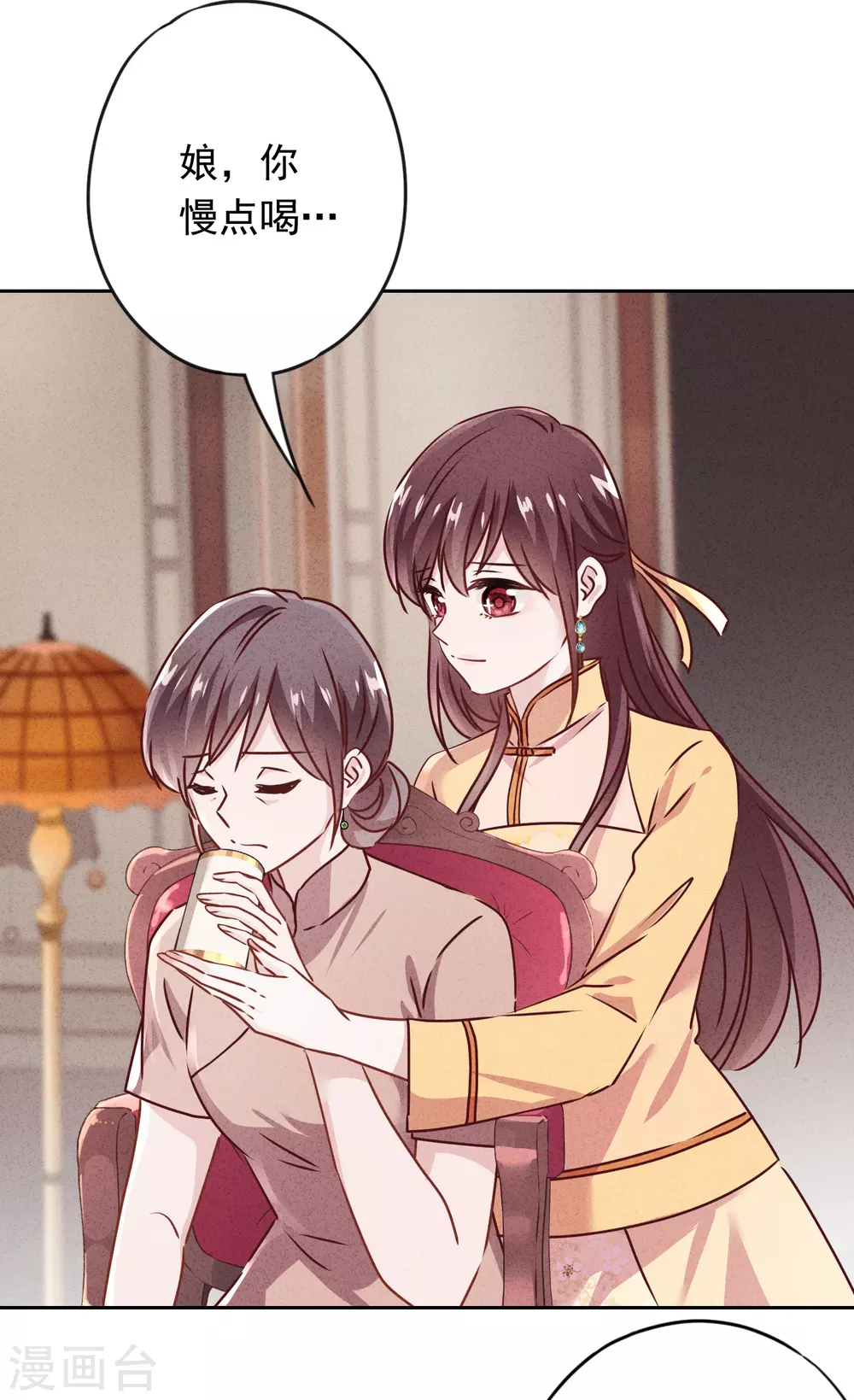 第127话 理想与现实-第134话