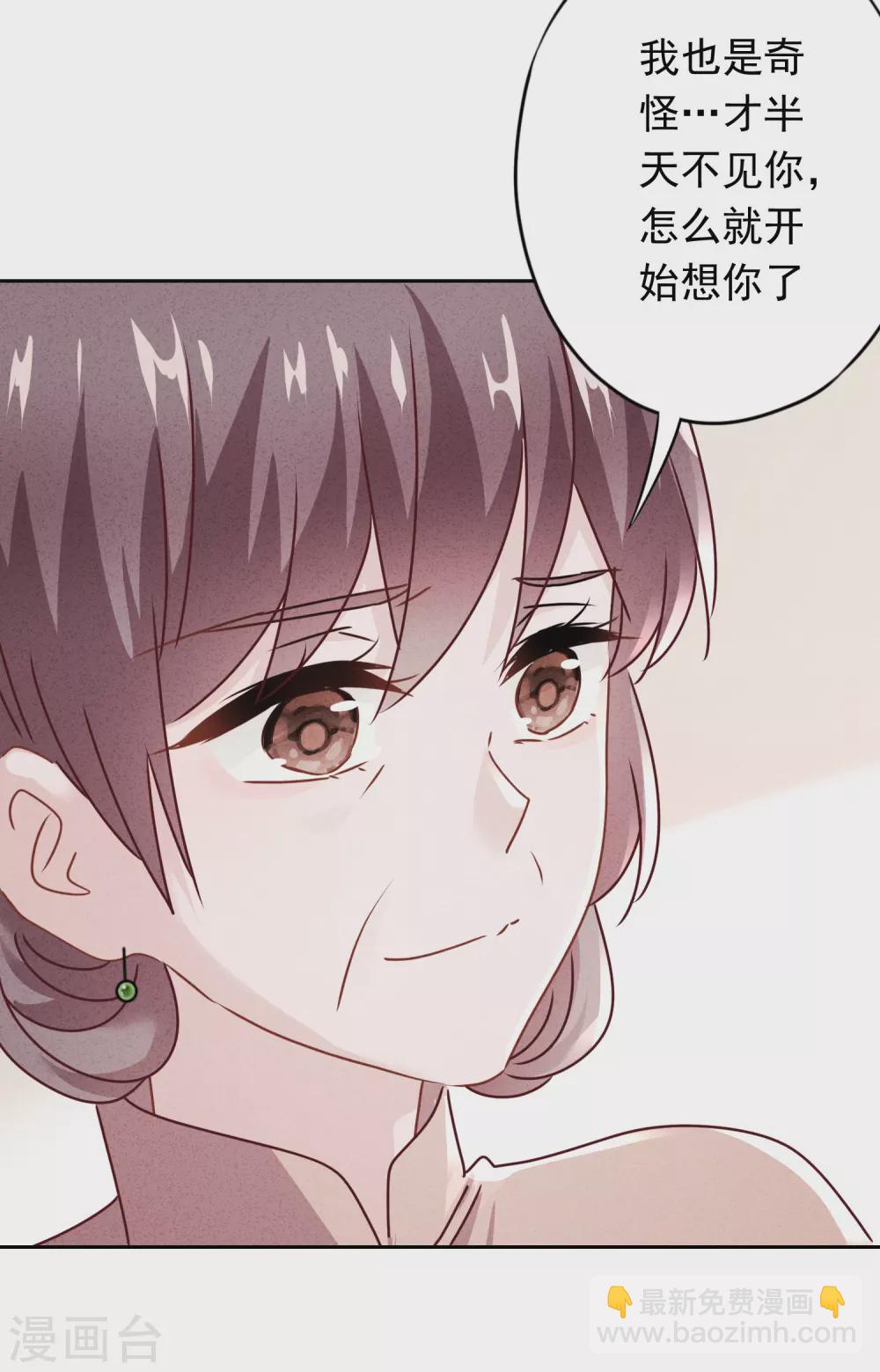 第127话 理想与现实-第134话