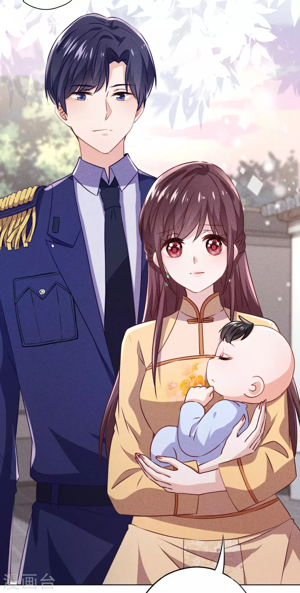 第131话 收养孩子-第138话