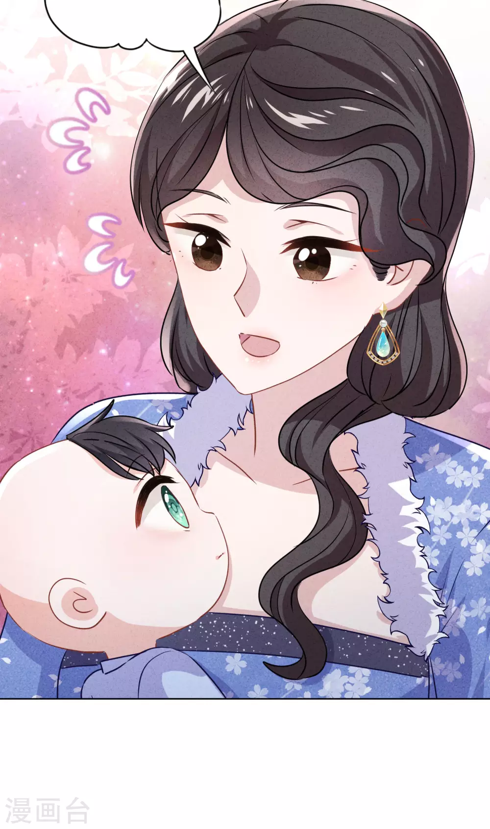第131话 收养孩子-第138话