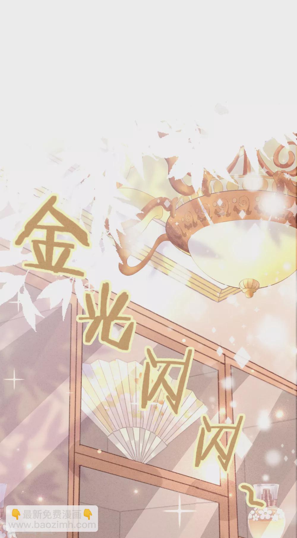 第133话 谁才是商业奇才-第140话