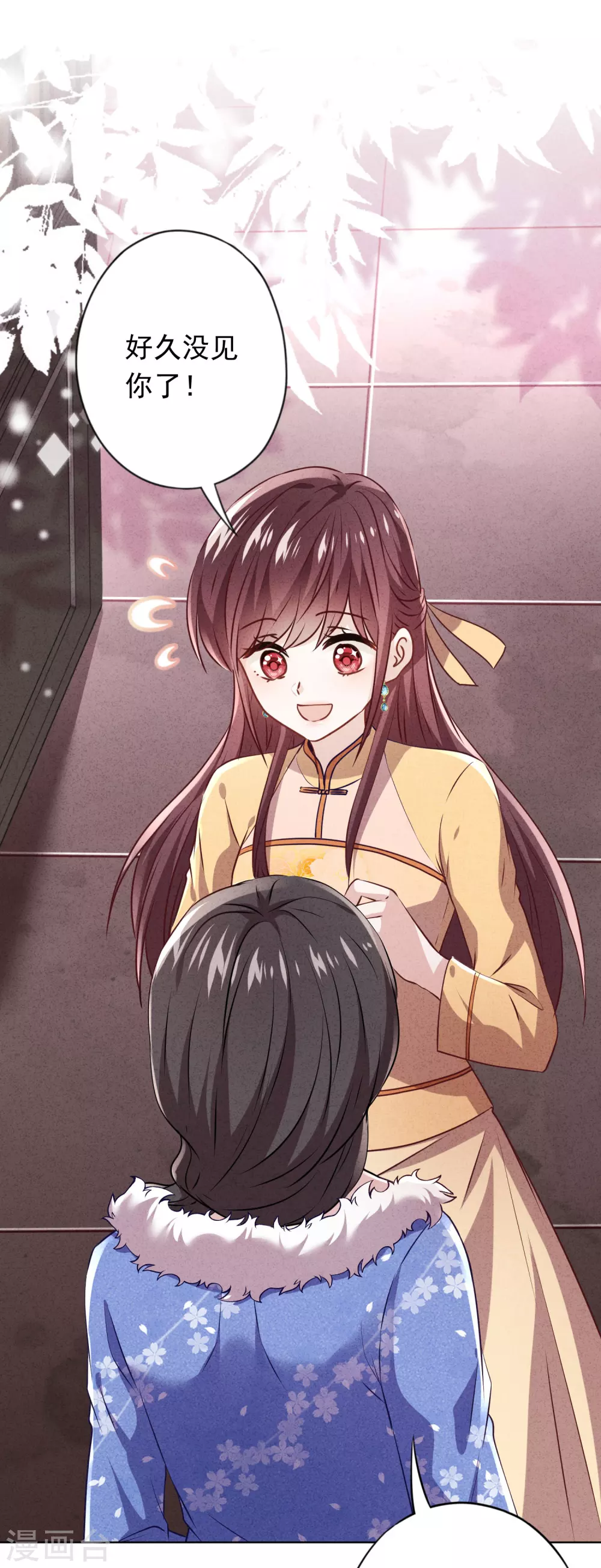 第135话 臭也能做香料？-第142话