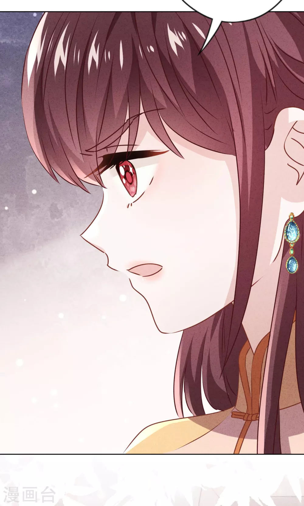 第135话 臭也能做香料？-第142话