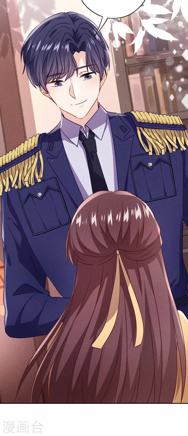 第137话 血液的源头-第144话