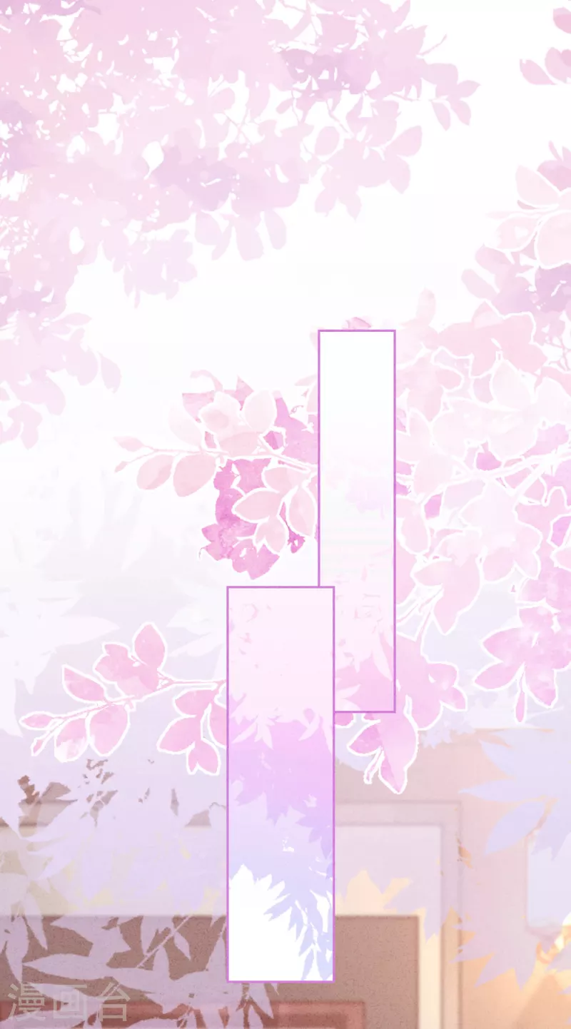 第137话 血液的源头-第144话