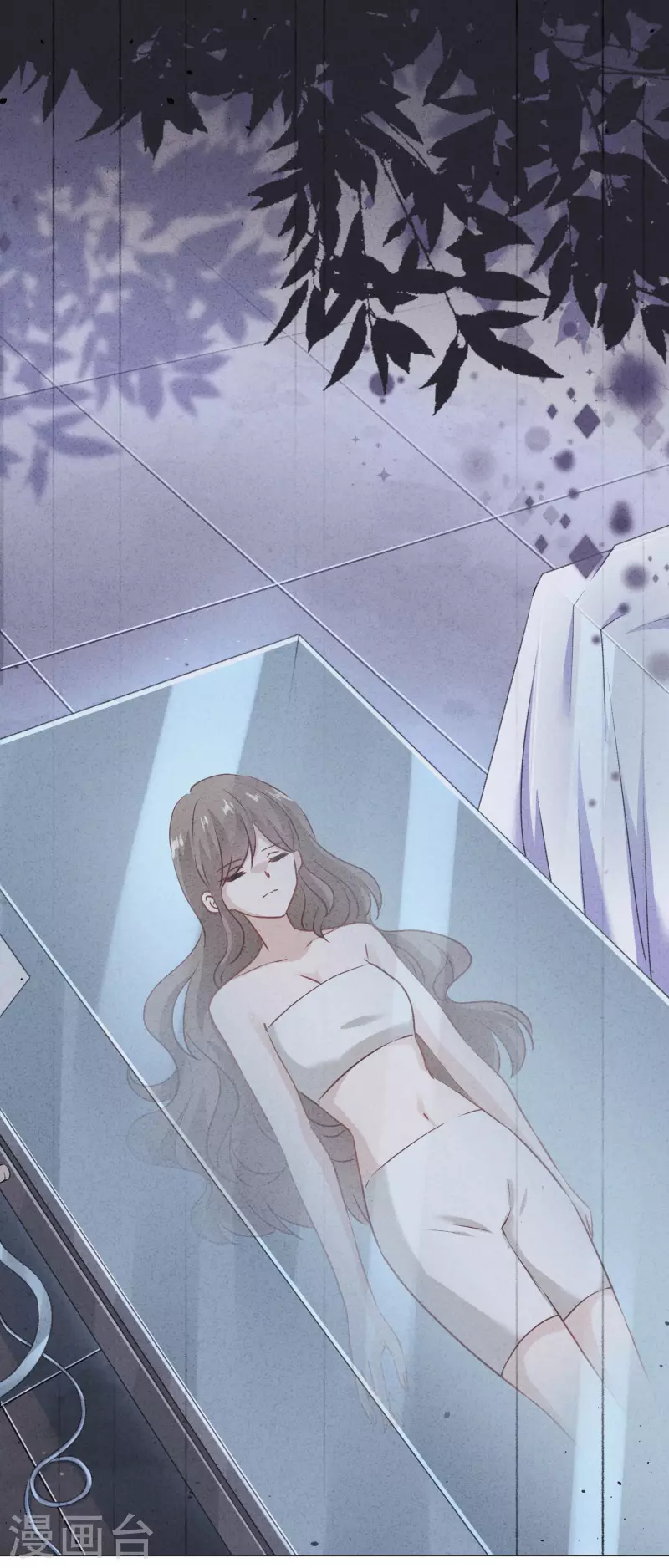 第145话 人体香料-第152话