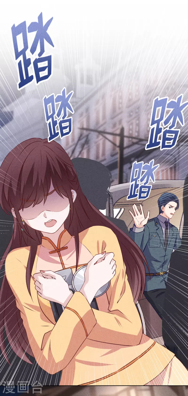 第149话 不入虎穴焉得虎子-第156话