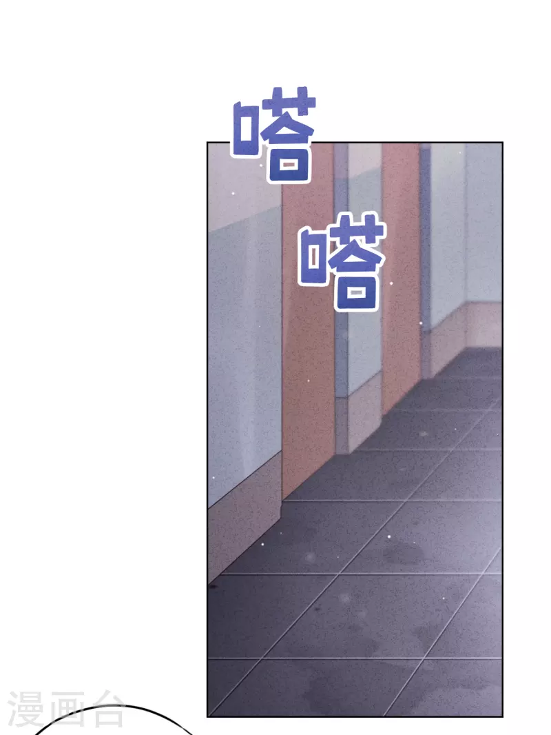 第151话 危险的男人-第158话