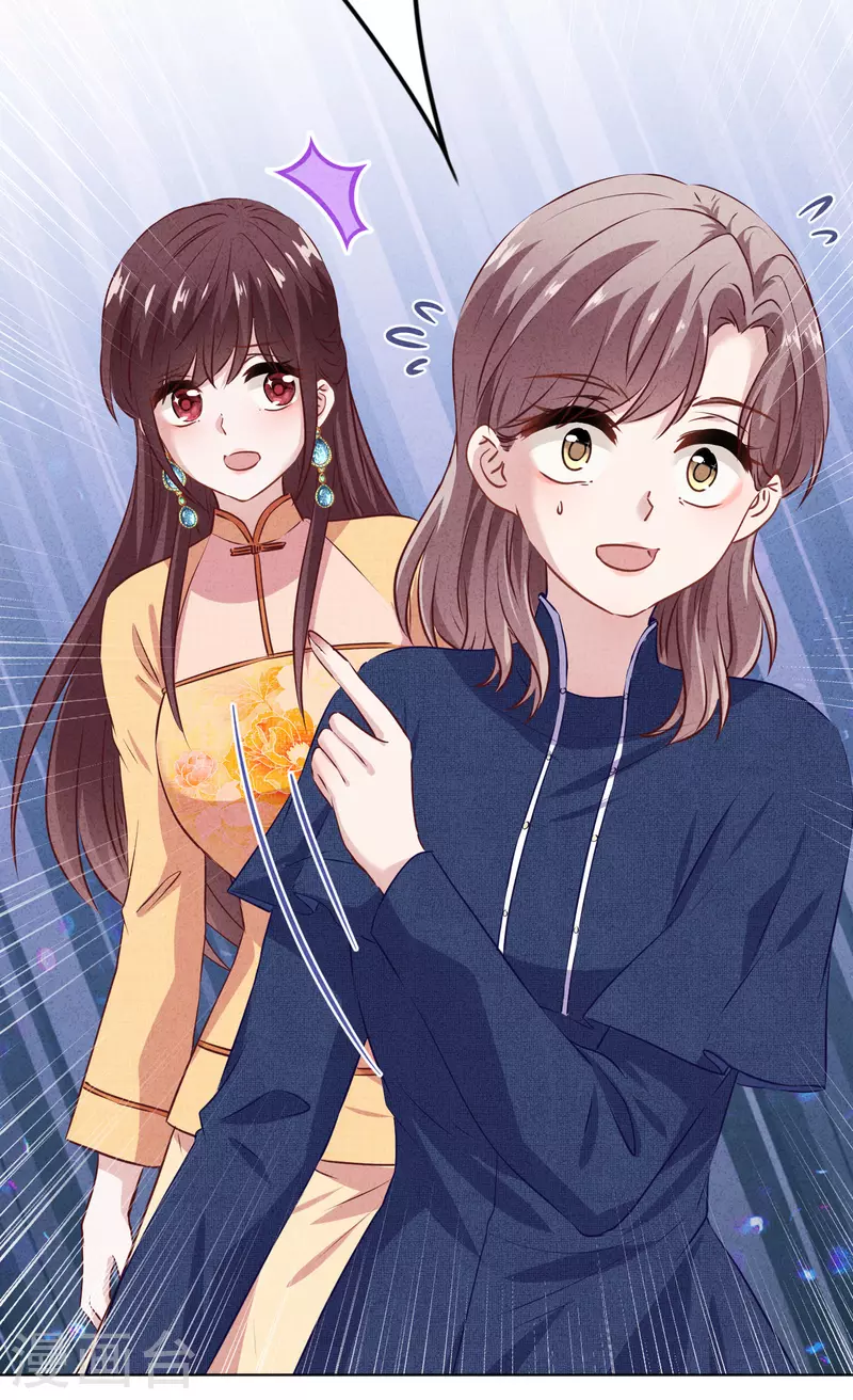 第155话 病魔还是心魔-第162话