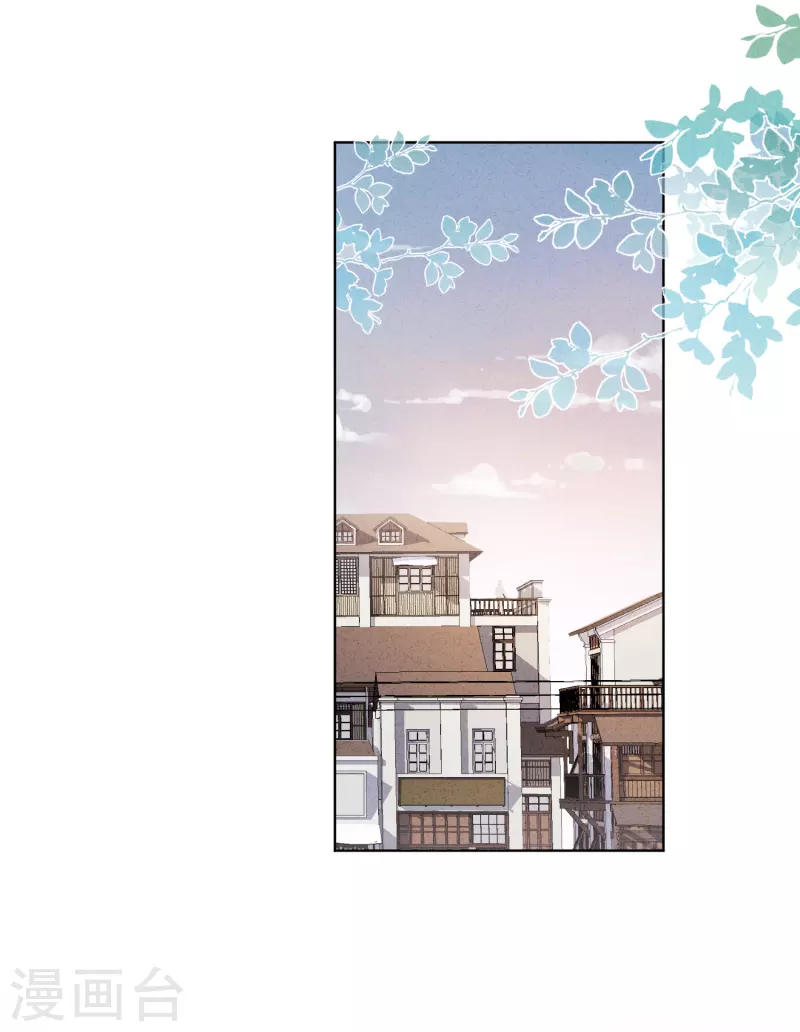 第155话 病魔还是心魔-第162话