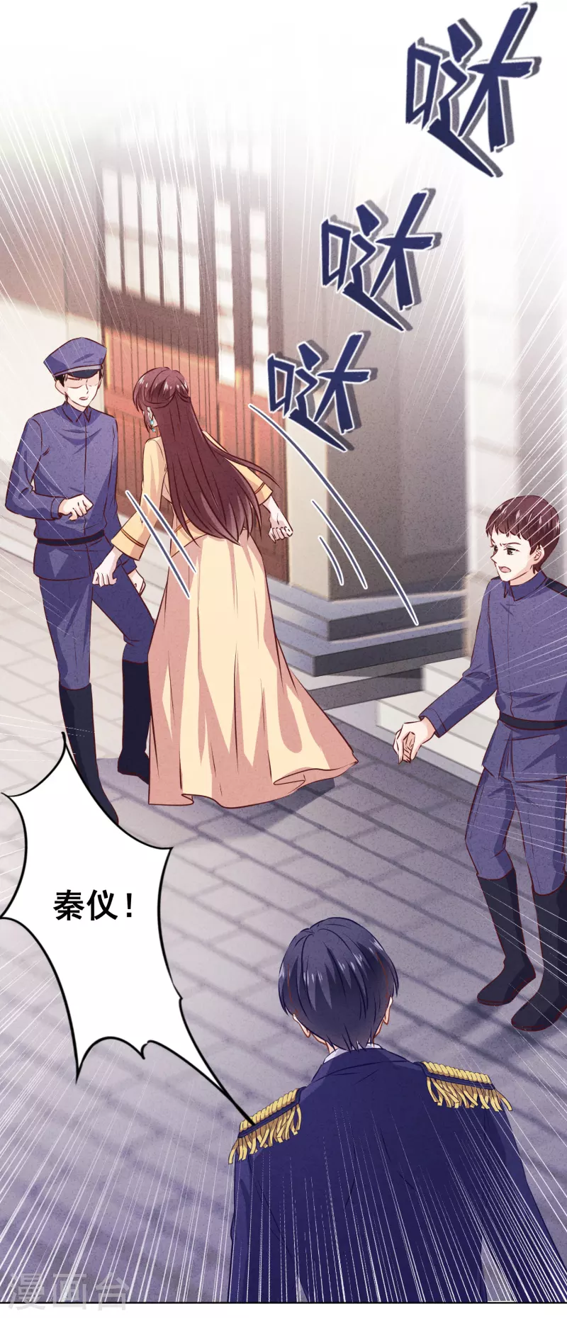 第155话 病魔还是心魔-第162话