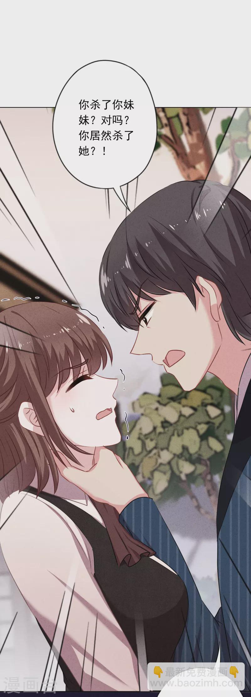 第157话 最好的结局-第164话