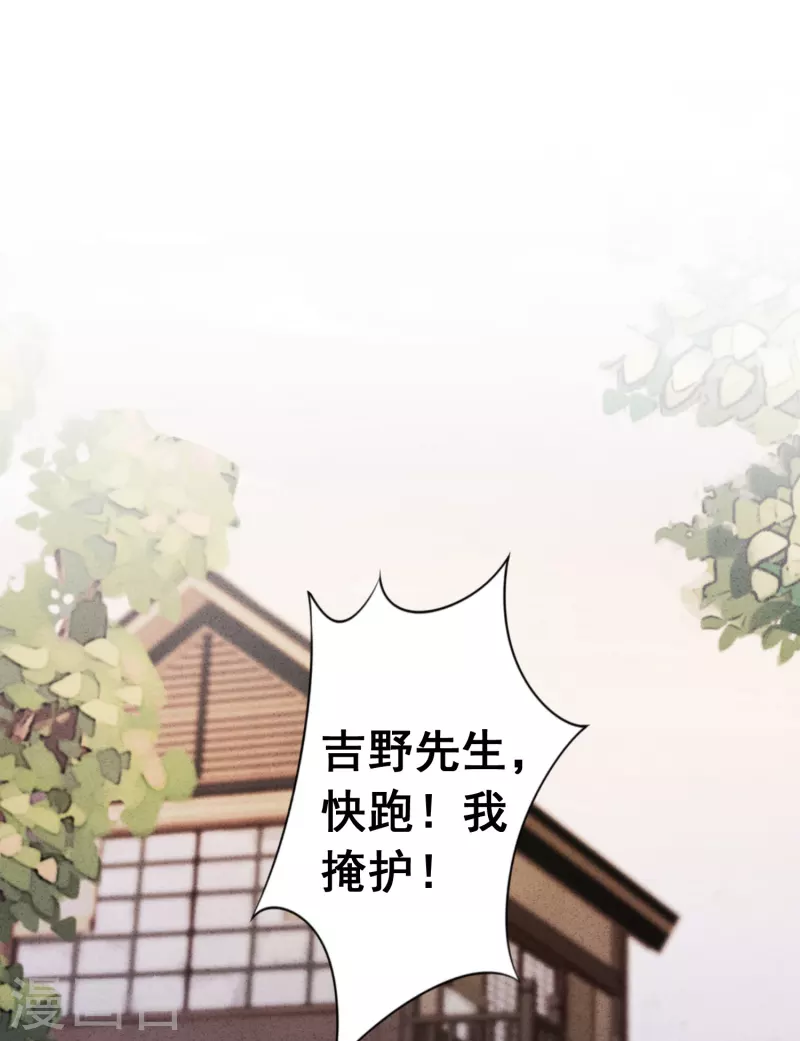 第157话 最好的结局-第164话
