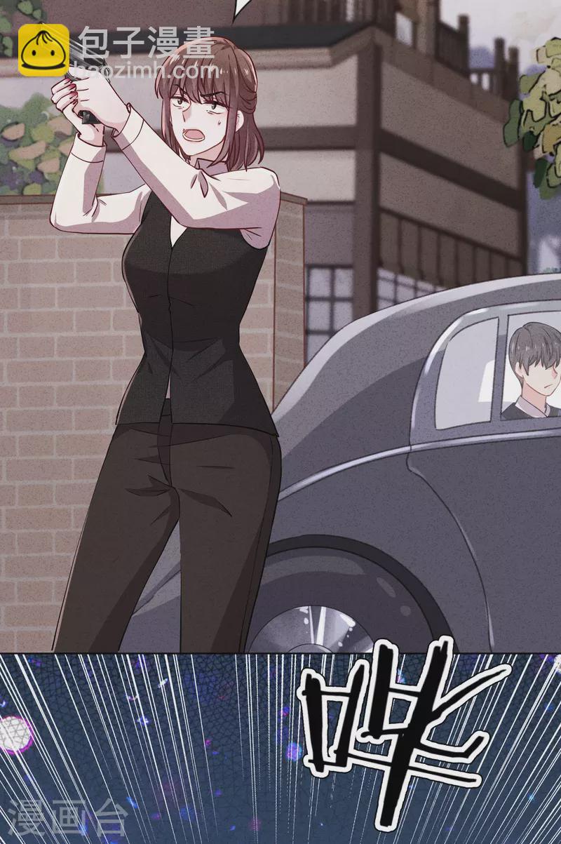 第157话 最好的结局-第164话
