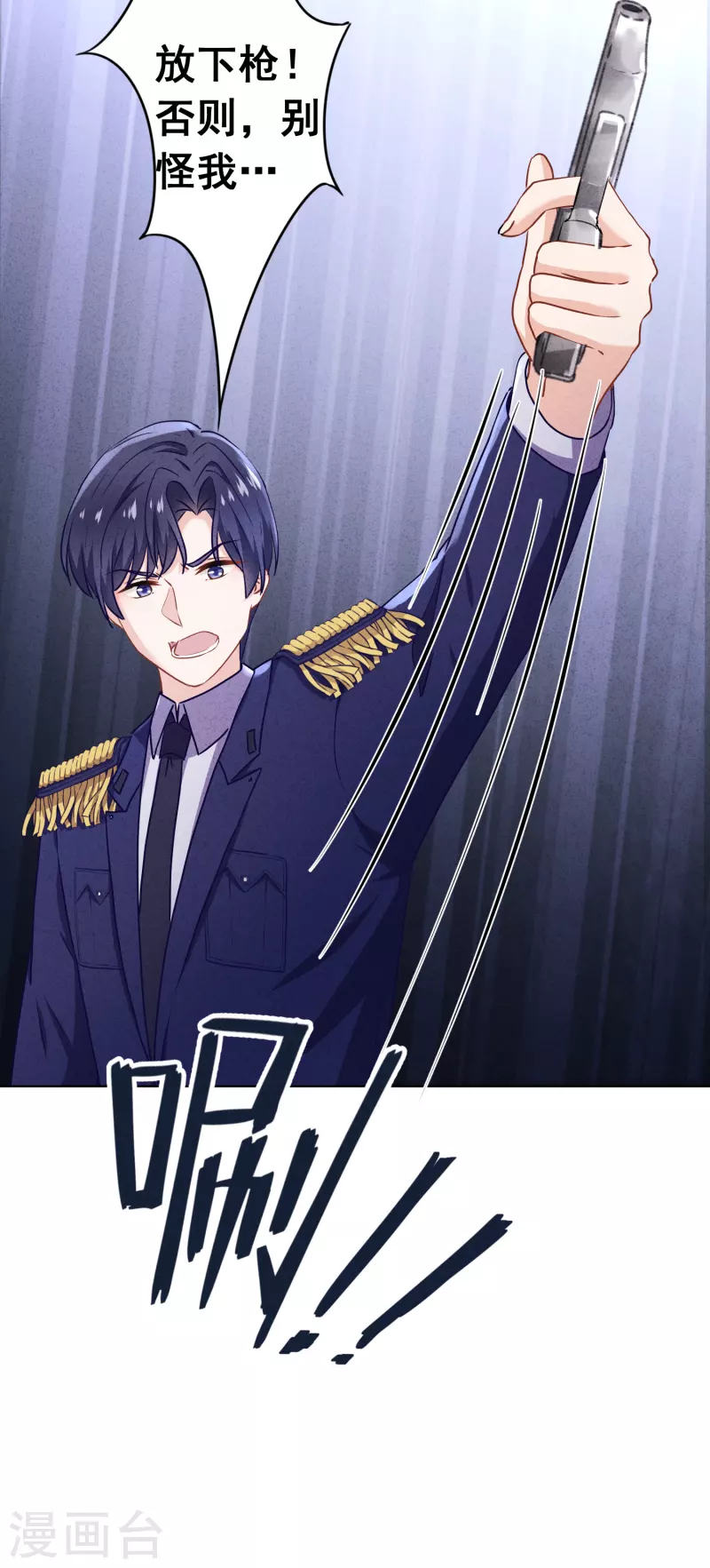 第157话 最好的结局-第164话
