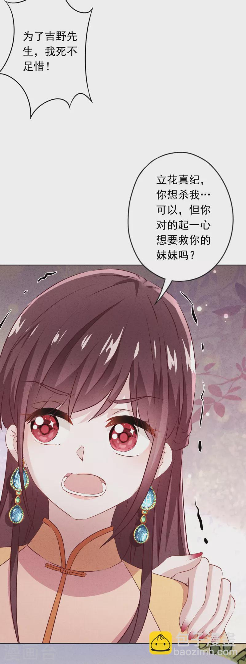 第157话 最好的结局-第164话