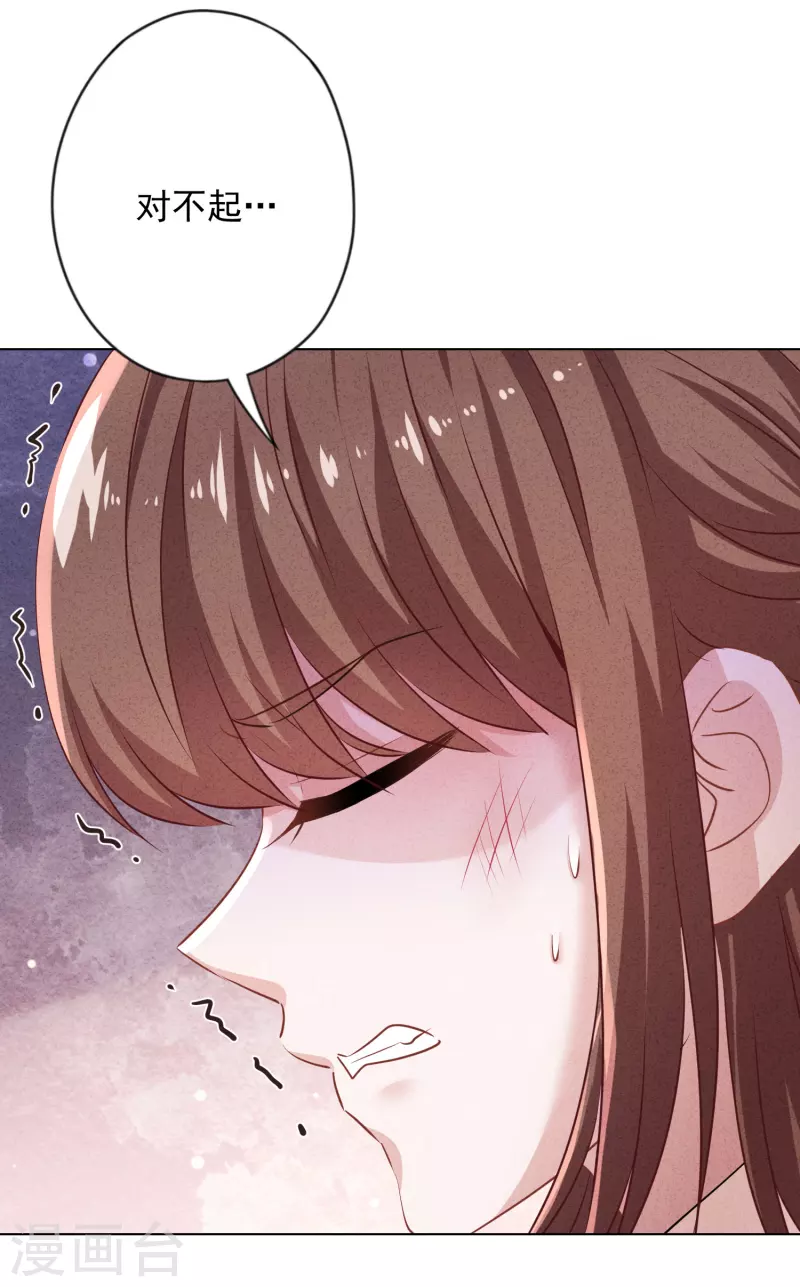第157话 最好的结局-第164话