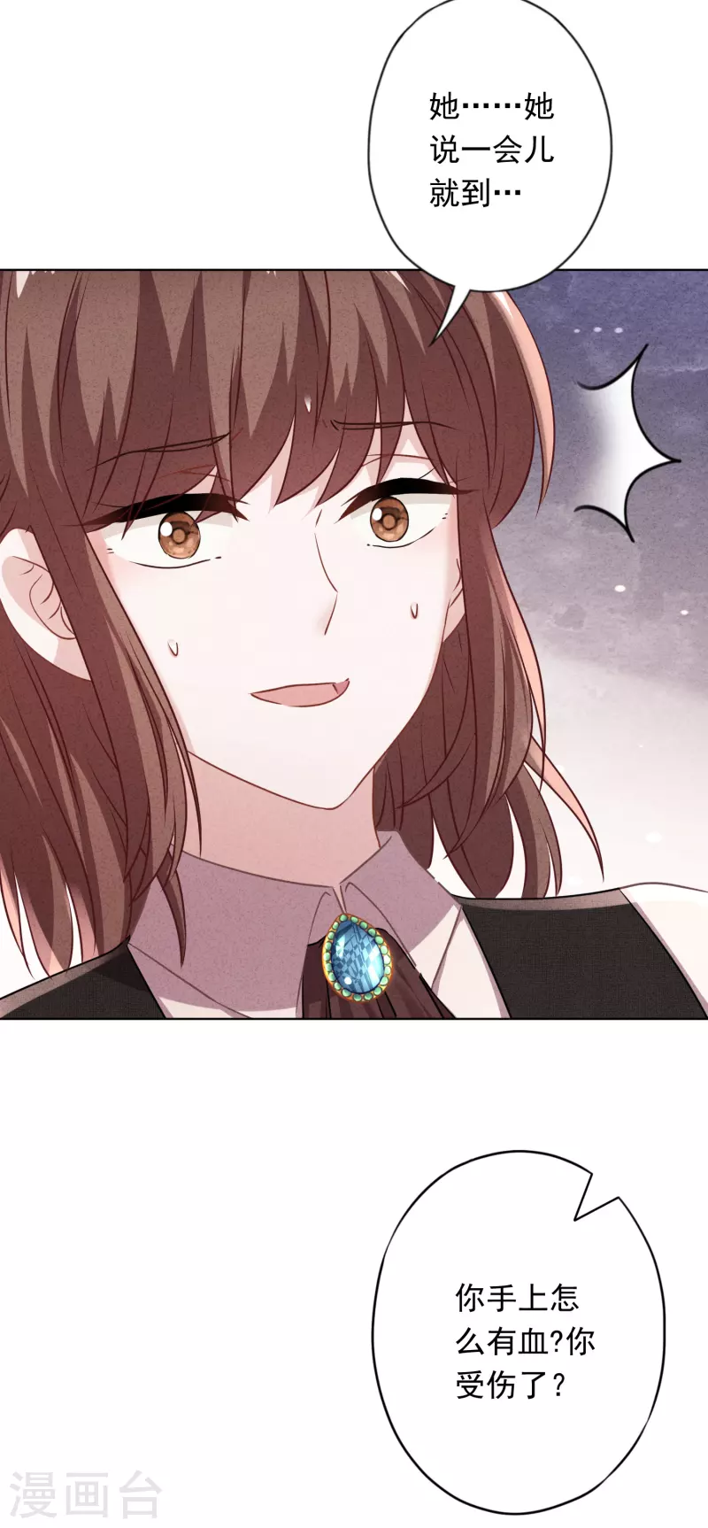 第157话 最好的结局-第164话