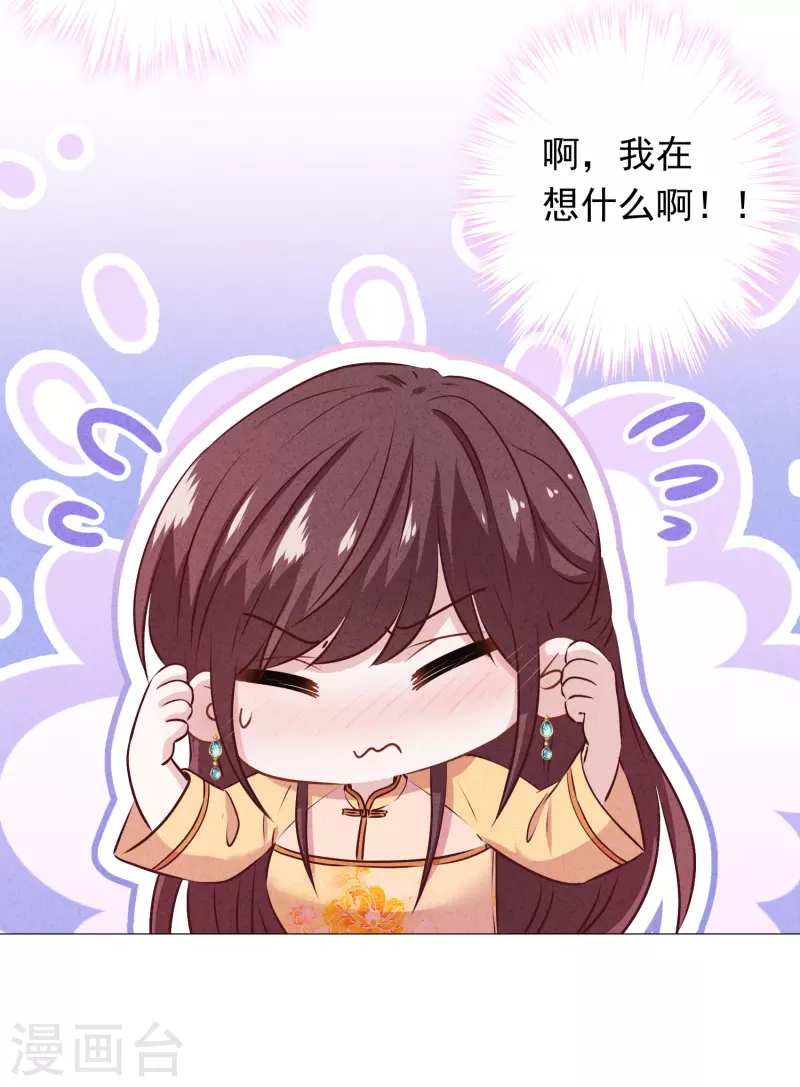第159话 赎罪-第166话
