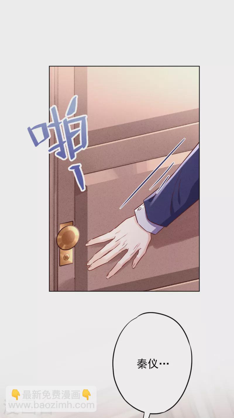 第163话 众叛亲离-第170话