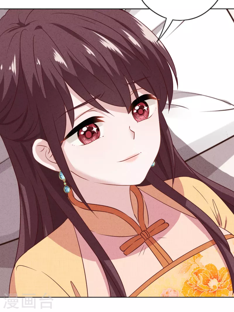 第165话 一辈子的承诺-第172话