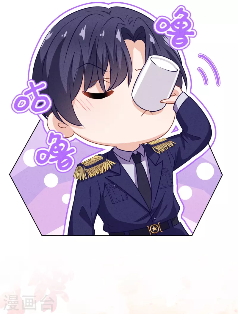 第165话 一辈子的承诺-第172话
