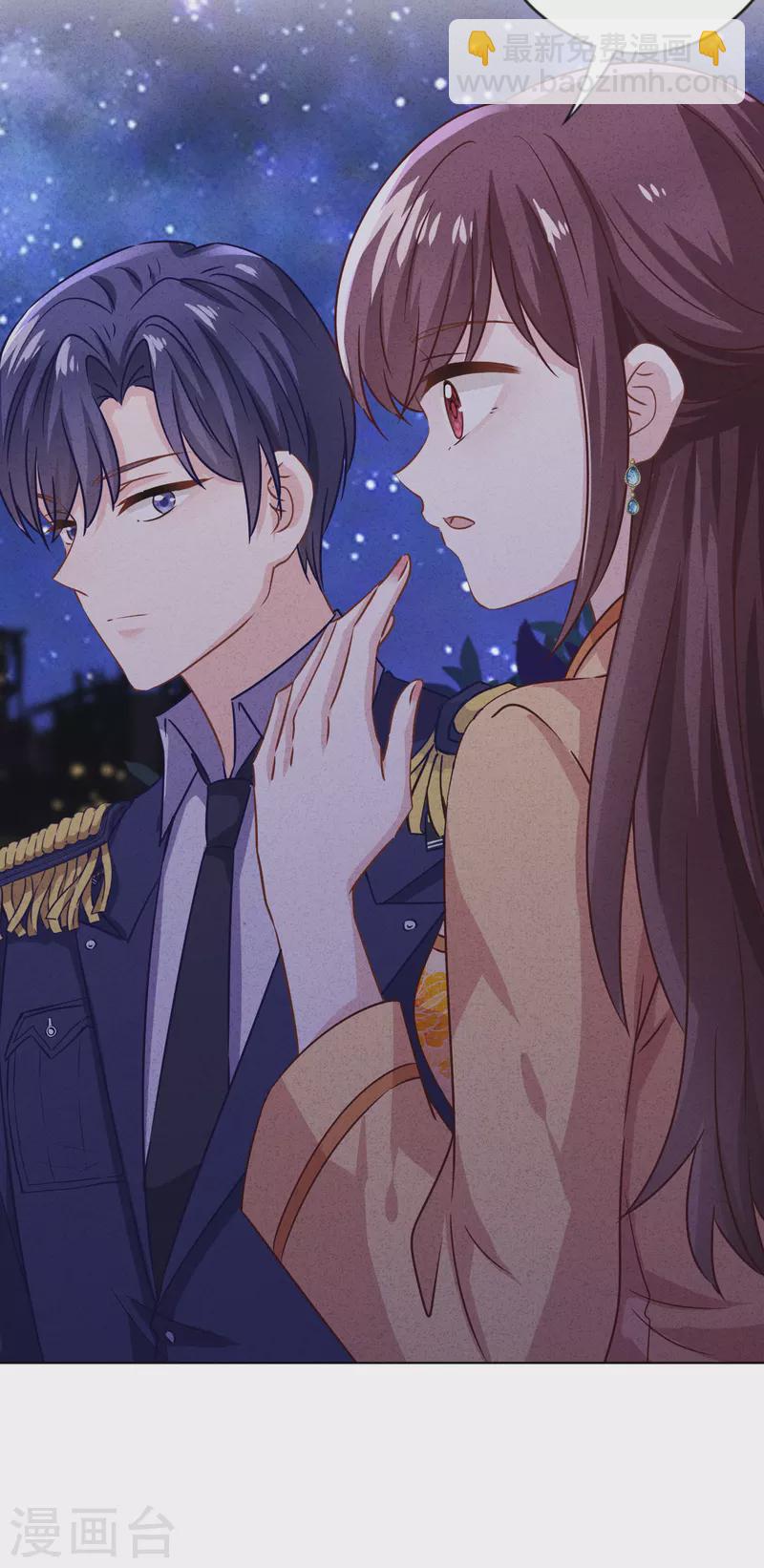 第169话 千金不换的宝贝-第176话
