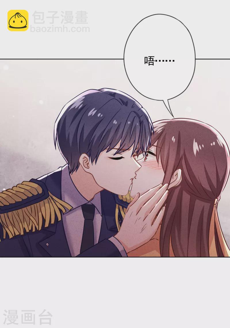 第177话 女人的战争-第184话