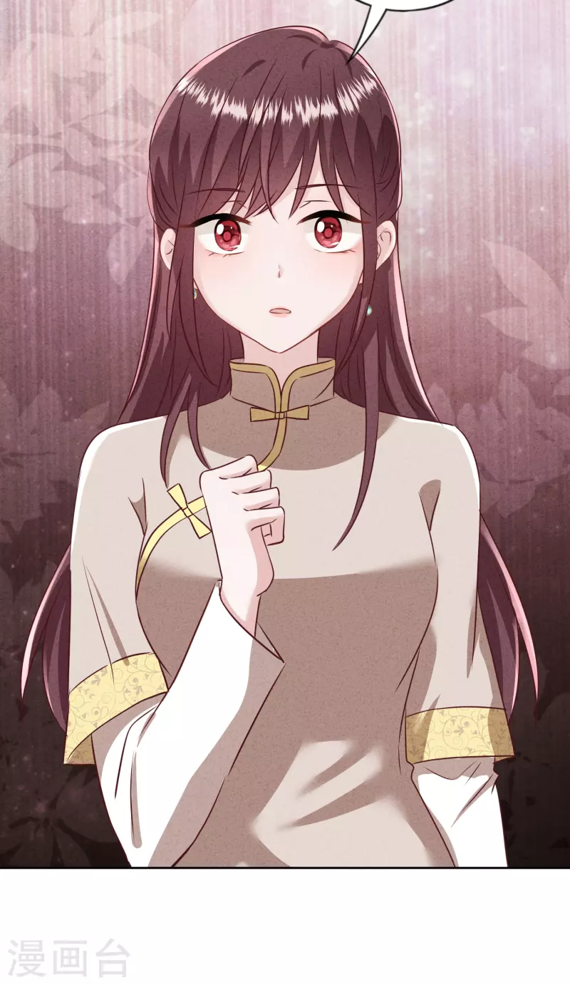 第183话 重生归来-第190话