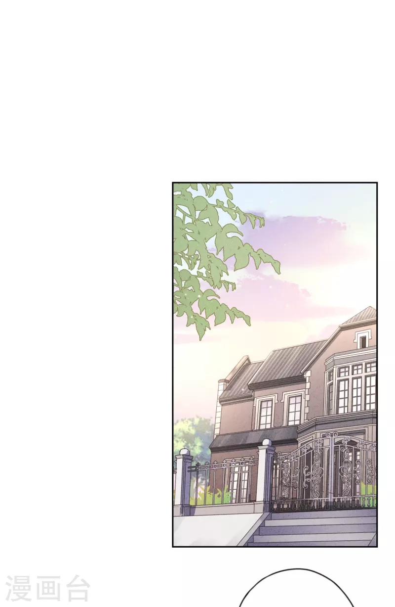 第183话 重生归来-第190话